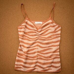 Anthropologie Tan and Cream Zebra Cami
